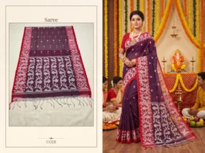Muslin Saree (Brown)