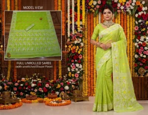 Muslin Saree (Green)