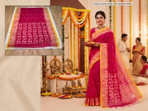 Muslin Saree (Pink)